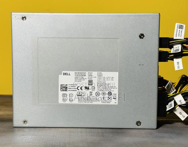 Dell/Huntkey 850w Fully Modular Gaming Power Supply · Photo 2