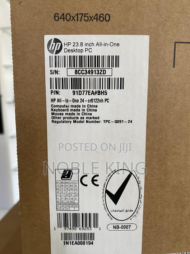 New Desktop Computer HP 290 G4 All-in-One 8GB Intel Core I5 SSD 512GB · Photo 3