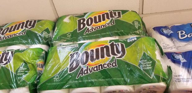 BOUNTY Advanced - 12 Rolls · Photo 1