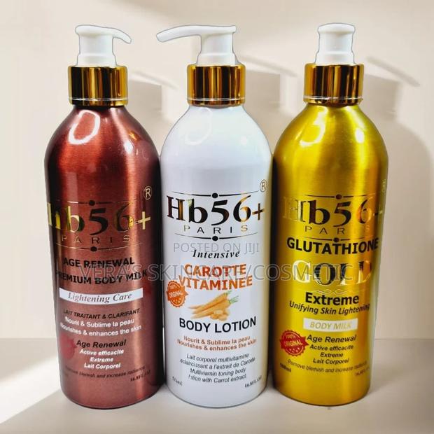 Hb56 Body Lotion · Photo 1