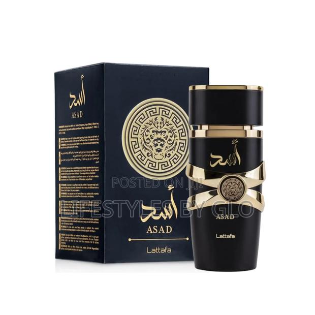 Lattafa Asad (Sauvage Elixir Twist) · Photo 1