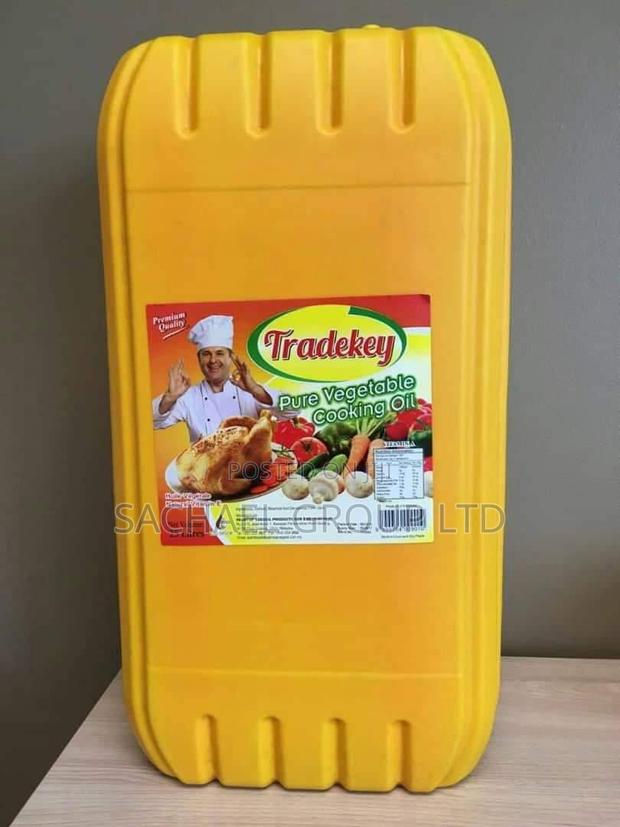 Jersey Vegetable Coking Oil · Photo 1