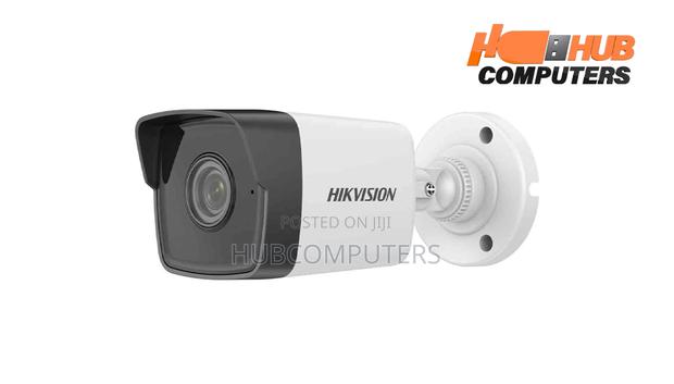 Hikvision (DS-2CD1043G0-I) Exir Fixed Mini Bullet IP Camera · Photo 2