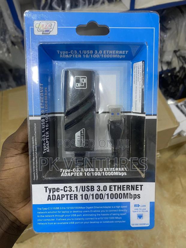 Ethernet Adapter · Photo 1