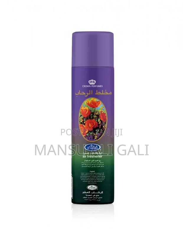 Al Rehab Airfreshener · Photo 4
