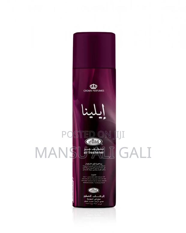 Al Rehab Airfreshener · Photo 6