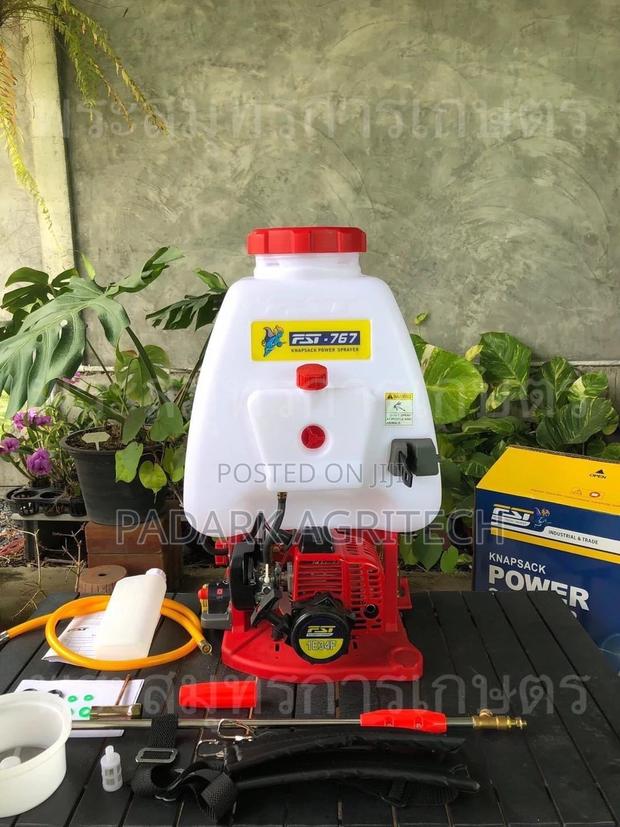 Pressure Spraying Machine · Photo 1