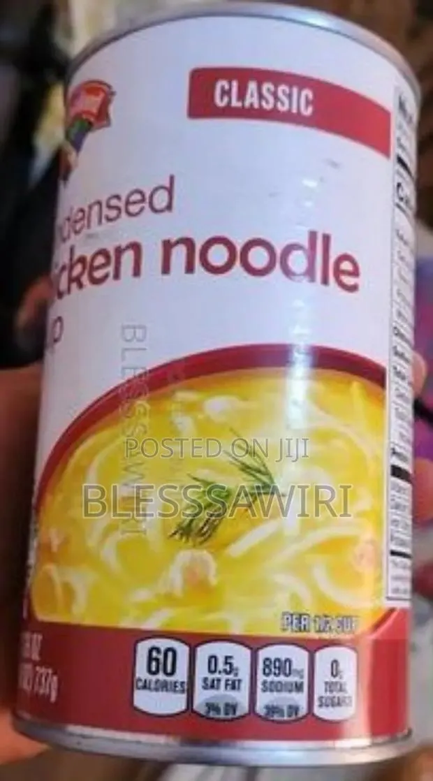 Hannaford Classic Condensed Chicken Rice Soup · Photo 1