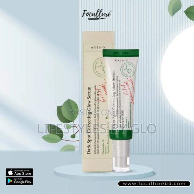 Axis-Y – Dark Spot Correcting Glow Serum( Korean Skin Care) · Photo 2