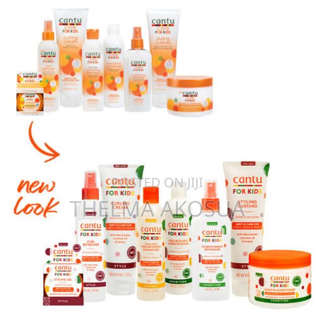 Cantu Kids - 4 Set · Photo 4