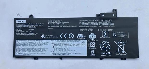 Lenovo L17L3P71 01AV478 Laptop Battery for Thinkpad T480s · Photo 4