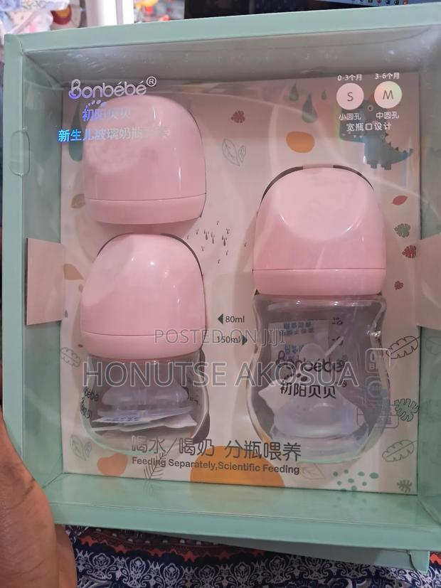 Baby Glass Feeding Bottles · Photo 1