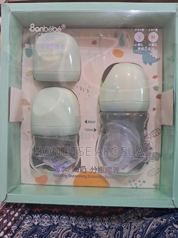 Baby Glass Feeding Bottles · Photo 2