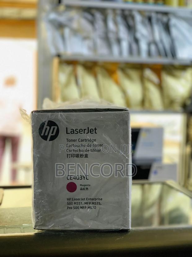 Hp 507yc Original Toner (Mfp M575) · Photo 2