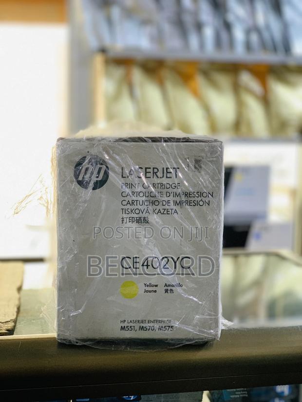 Hp 507yc Original Toner (Mfp M575) · Photo 4