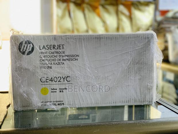 Hp 507yc Original Toner (Mfp M575) · Photo 5
