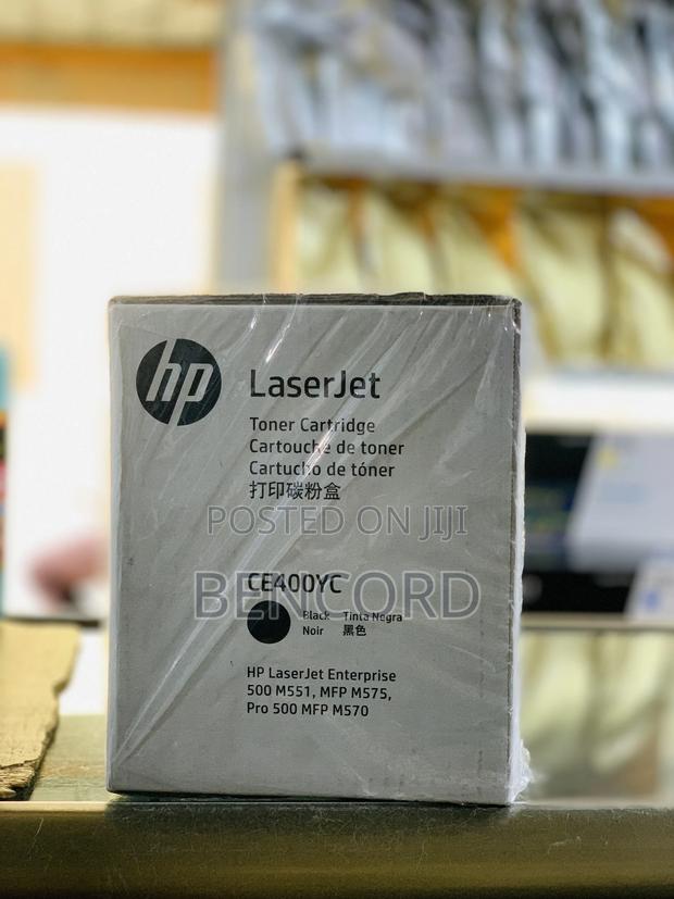 Hp 507yc Original Toner (Mfp M575) · Photo 6