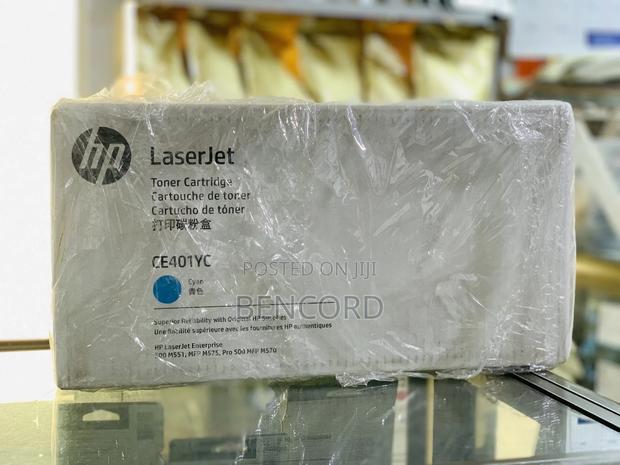 Hp 507yc Original Toner (Mfp M575) · Photo 7