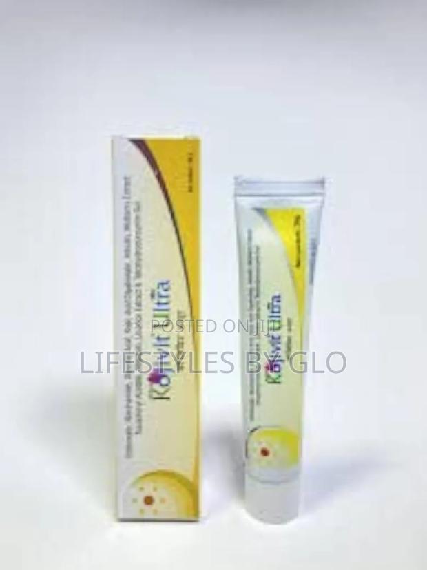 Kojivit Ultra Gel (Sun Burn, Dark Spots, Hyperpigmentation ) · Photo 1