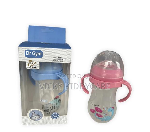Baby Feeding Bottle · Photo 1