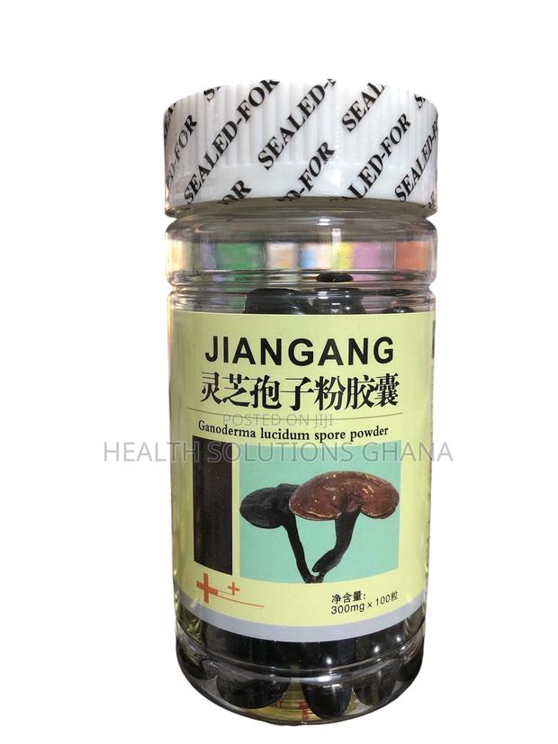 Ganoderma Lucidum Capsules · Photo 1