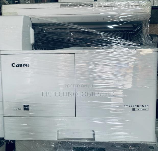 Canon Ir 2204n · Photo 1