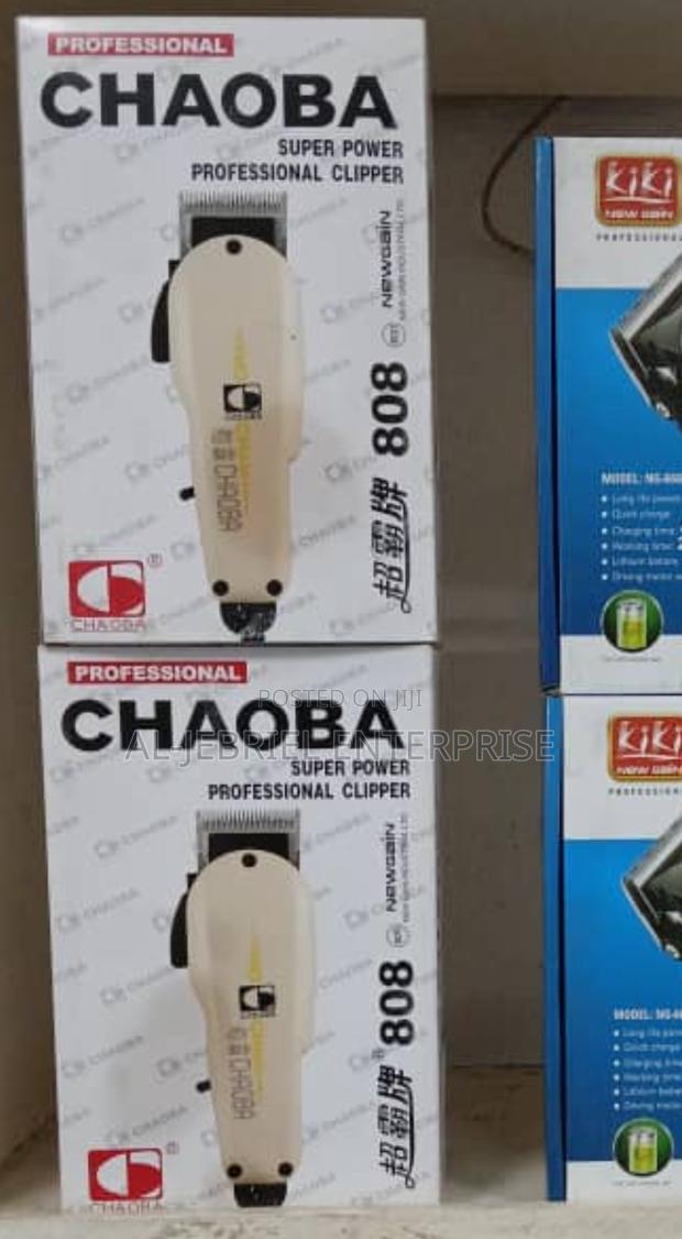 Chaoba Super Power Professional Clipper · Photo 1