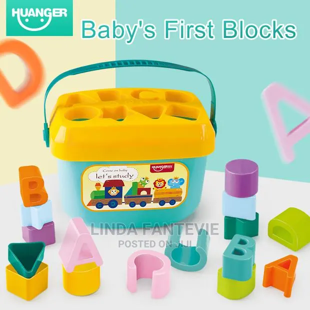 Baby First Blocks · Photo 1