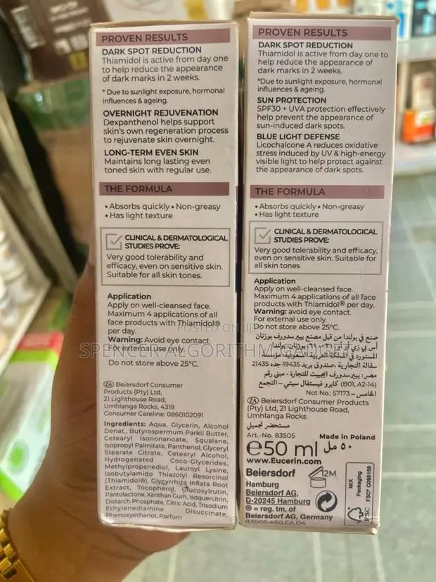 Eucerin Even Pigment Perfector Night Care Cream/Day Care Cream SPF 30 · Photo 3