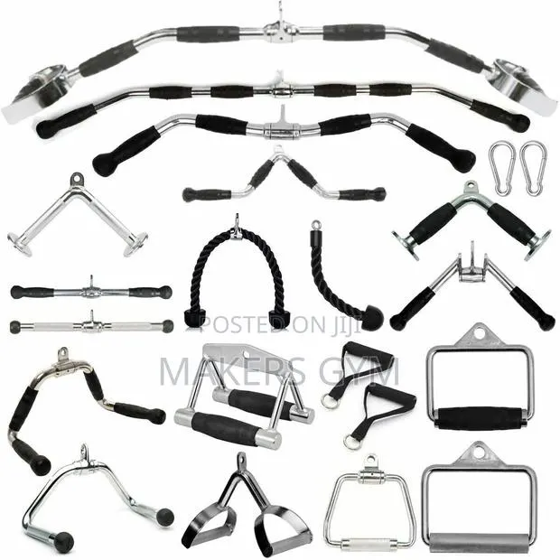 Weight Triceps Bar/Ez Curl/Lat Bar · Photo 1