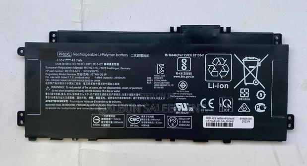 Hp Pv03xl Pp03xl Laptop Battery For Pavilion X360 13-bb 15eh · Photo 1
