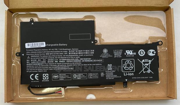 HP PK03XL Laptop Battery for HP Spectre 13 Pro X360 G1 G2 · Photo 1