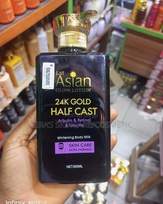 Asain Glow Body Lotion · Photo 1