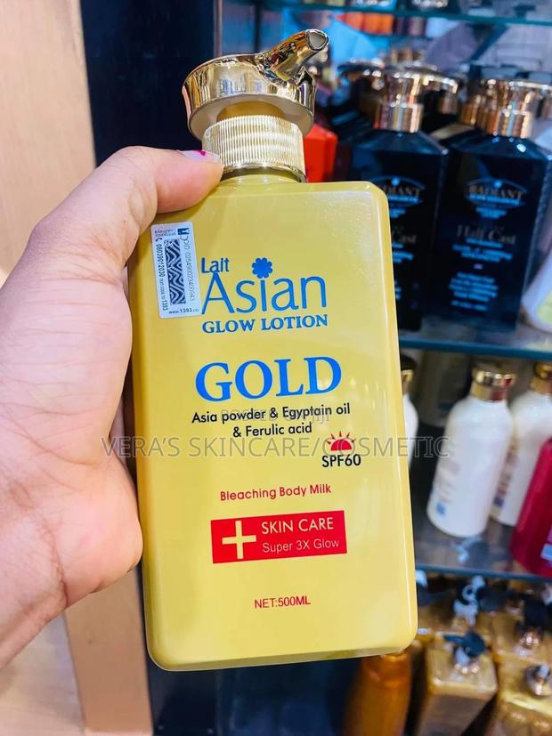 Asain Glow Body Lotion · Photo 2