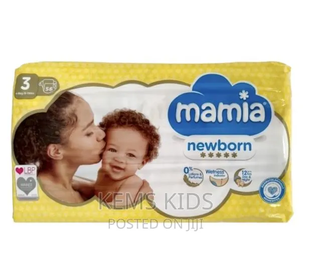 Mamia Size 3 · Photo 1
