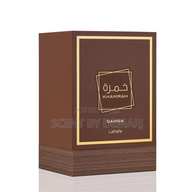 Khamrah Qahwa · Photo 2