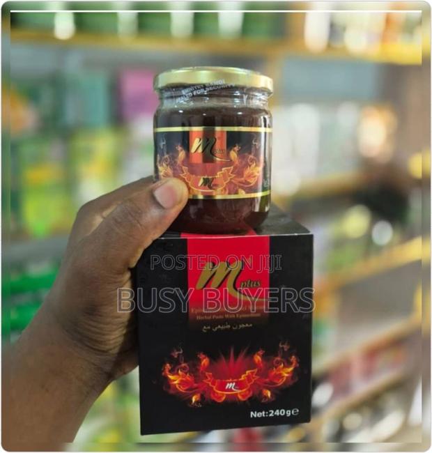 M+(Macun Plus Honey Paste) · Photo 1