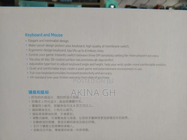 HP Gaming Keyboard and Mouse Km100 (Original) · Photo 3