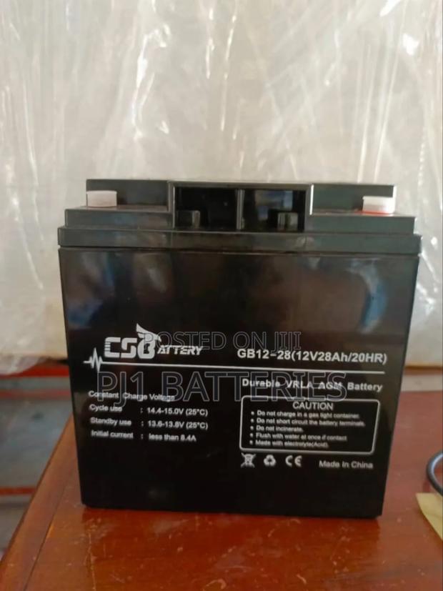 12v 26ah CSB · Photo 1