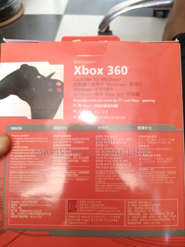 XBOX 360 Game Pad · Photo 4