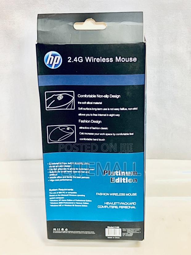 HP Wireless Optical Mouse · Photo 3