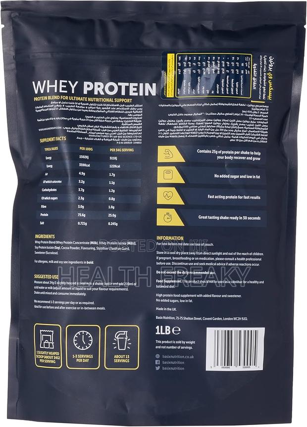 Whey Protein Basix Whey Protein Muscle Builder · Photo 5