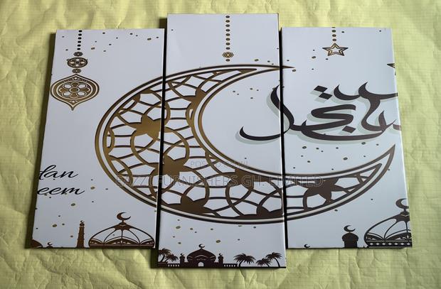 3 Pnales 3D Islamic Wall Arts Canvas Frames · Photo 2