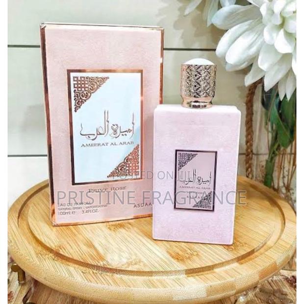 Lattafa Asdaaf Ameerat Al Arab Prive Rose Edp · Photo 1