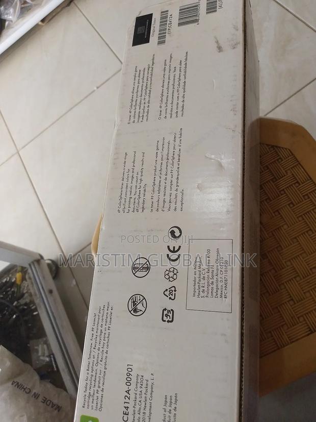 305a Laserjet Pro Printer Tuner · Photo 3