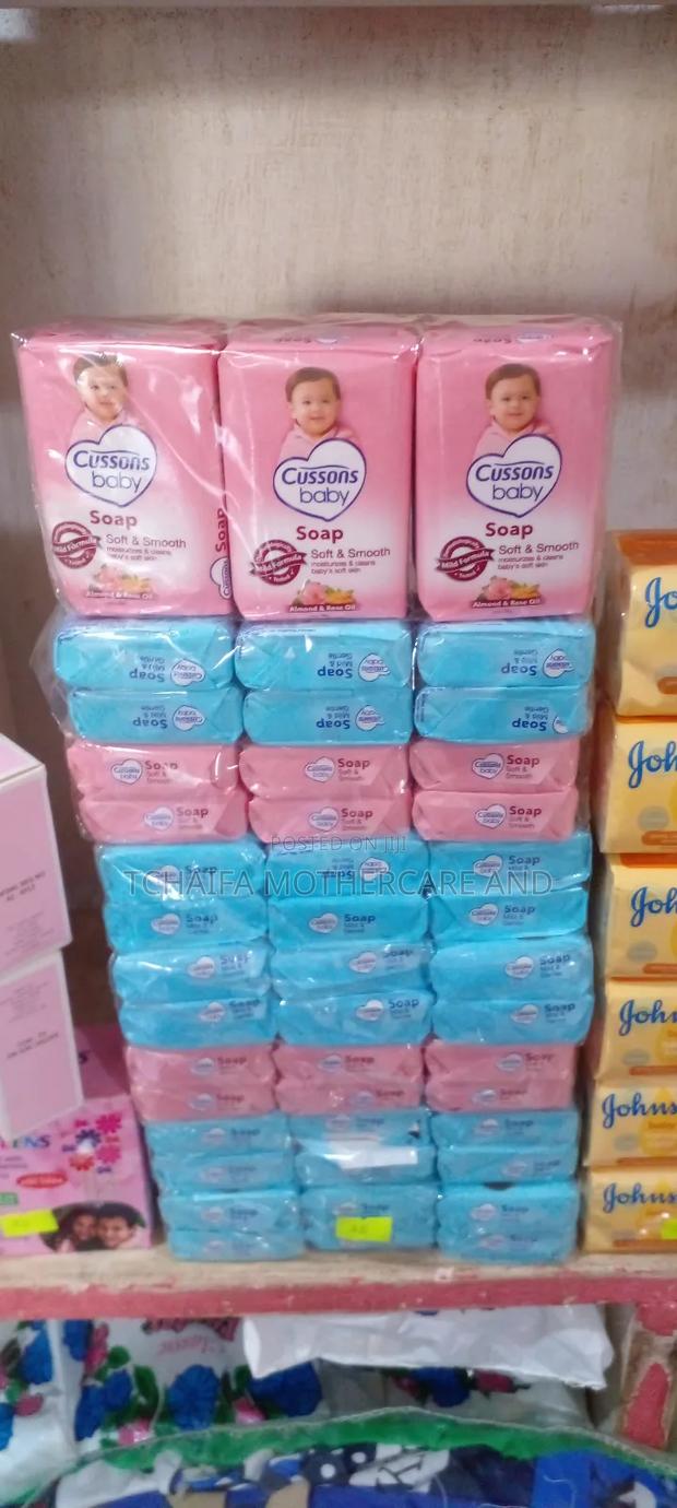 Cussons Baby Soap · Photo 1