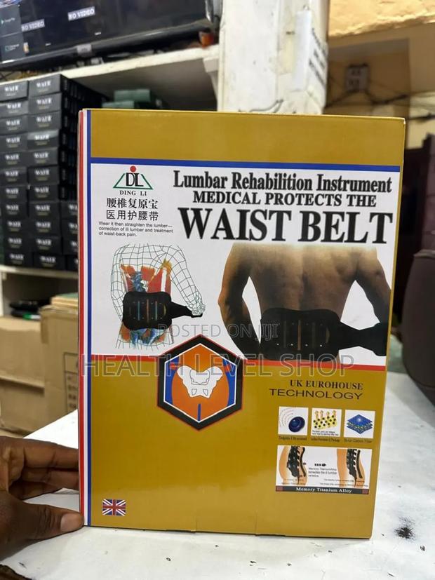 Medical Back Waist Belt · Photo 1