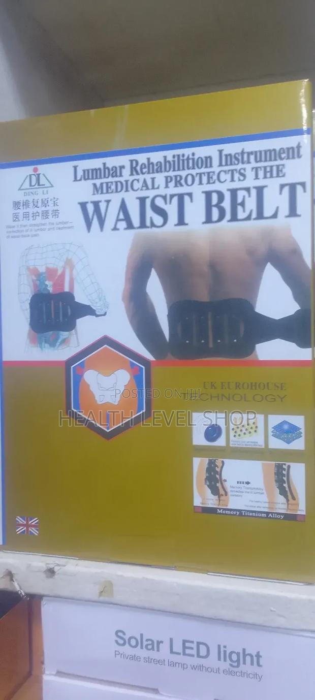 Medical Back Waist Belt · Photo 2