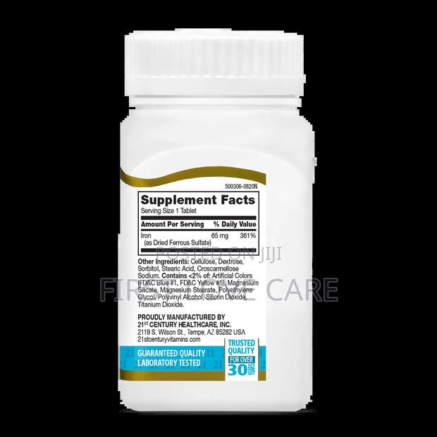 21st Century Iron 65mg 120 Tablet · Photo 3