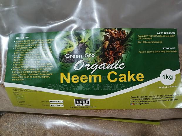 Organic Neem Cake · Photo 1